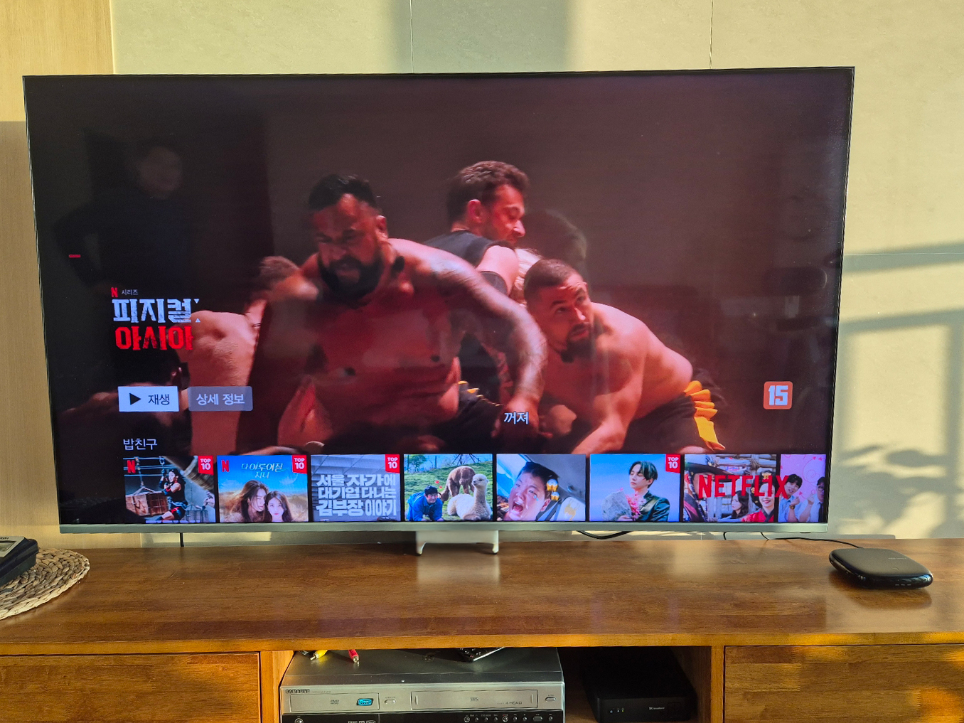 빠르고 깔끔한 진행 감사합니다!