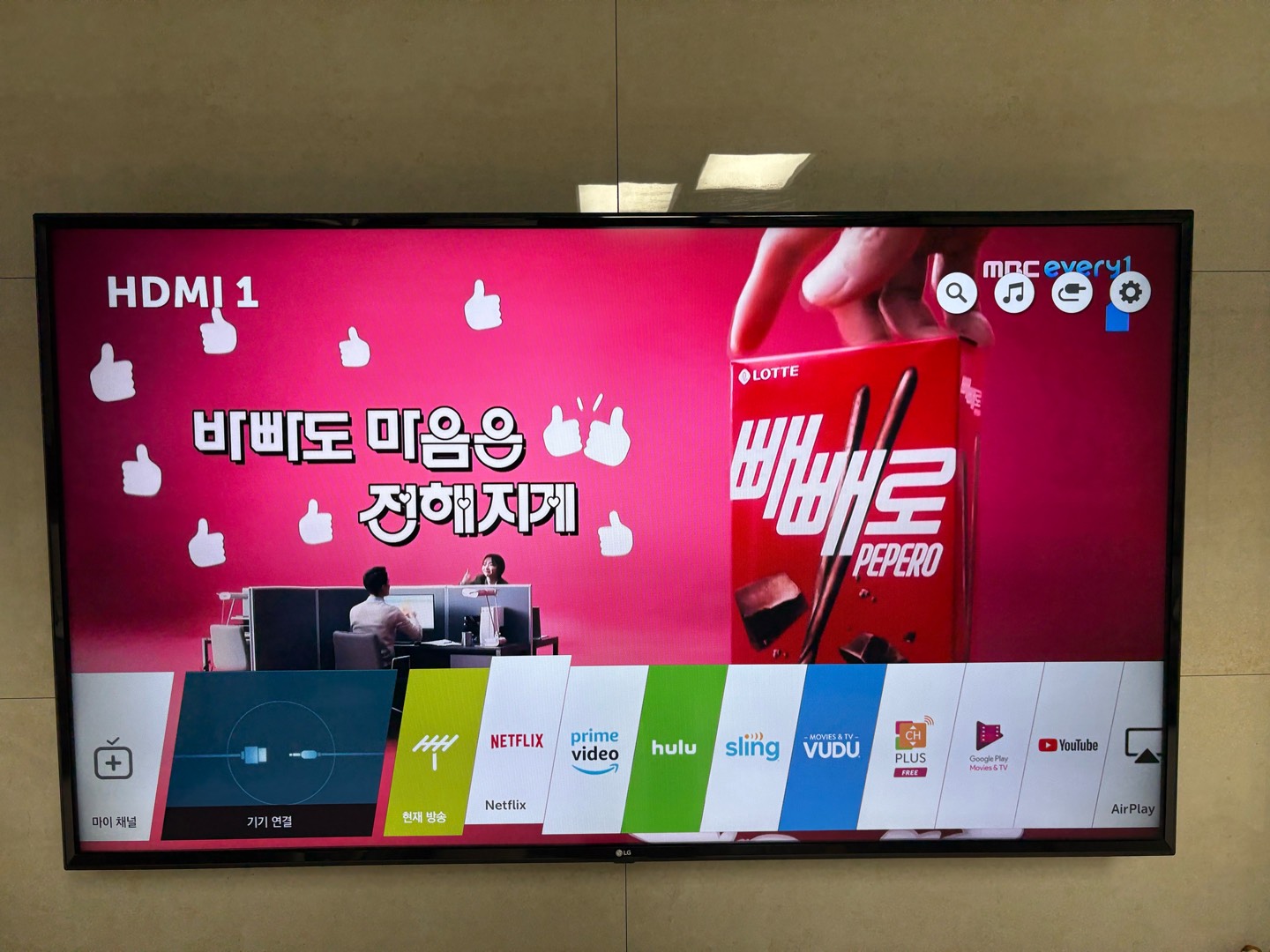 빠르고 깔끔한 진행 감사합니다!